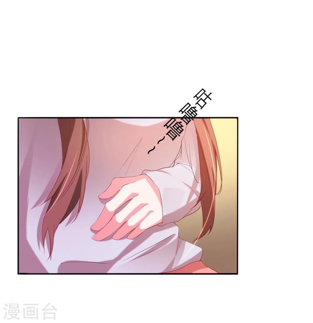 第12话6