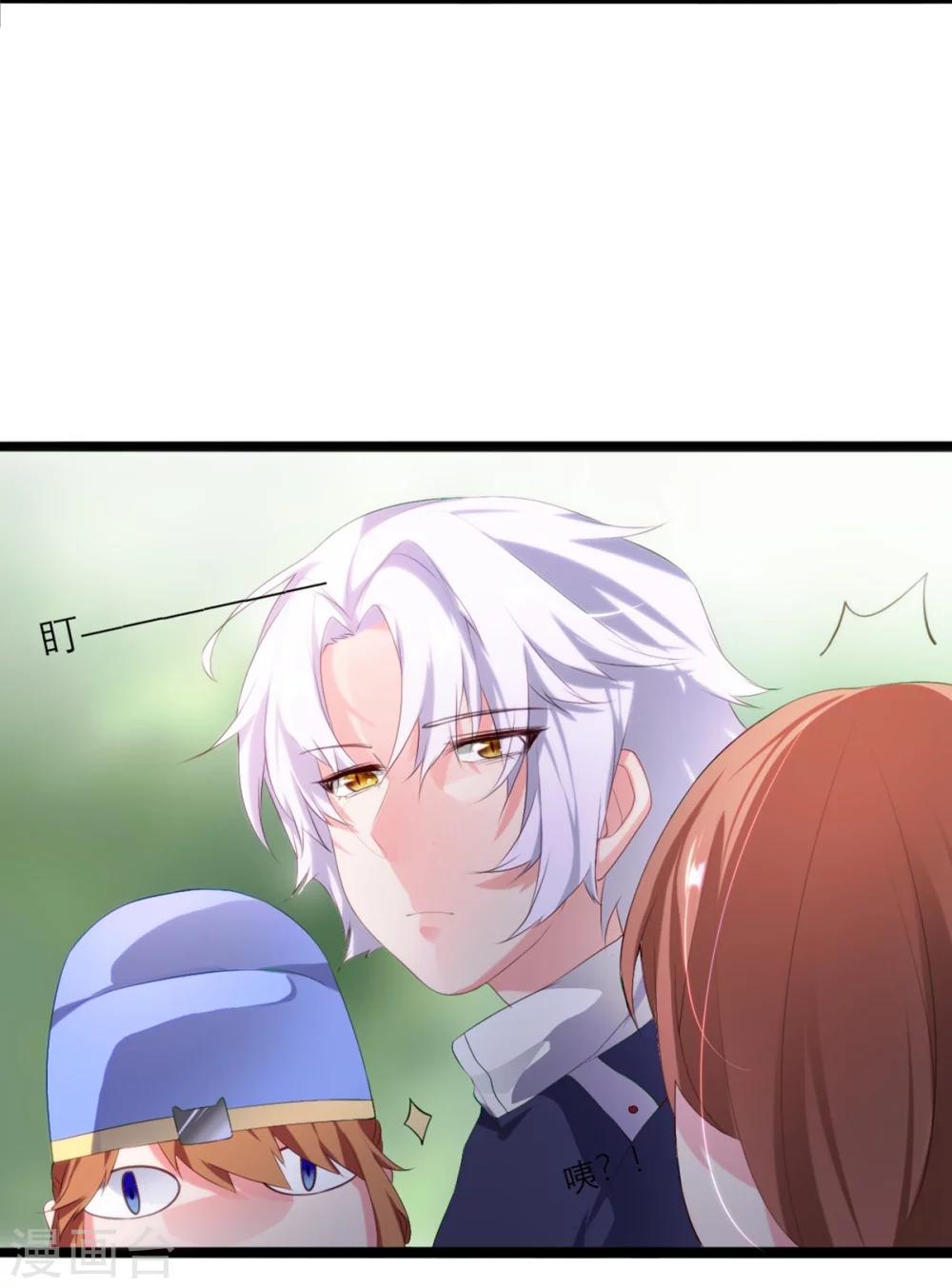 第13话11