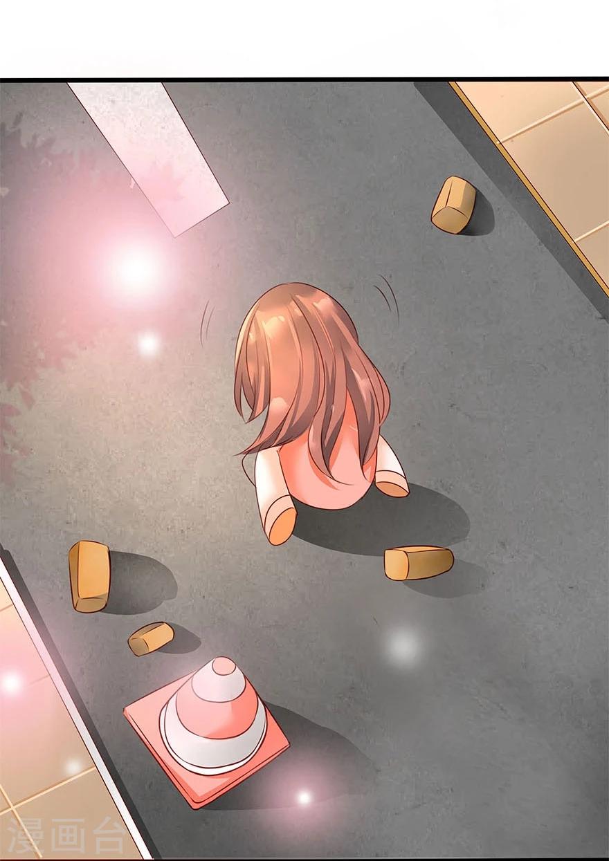 第5话14