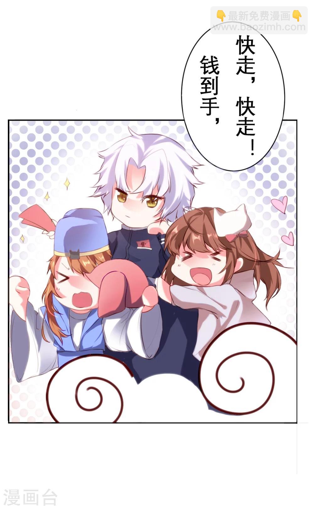 第13话28