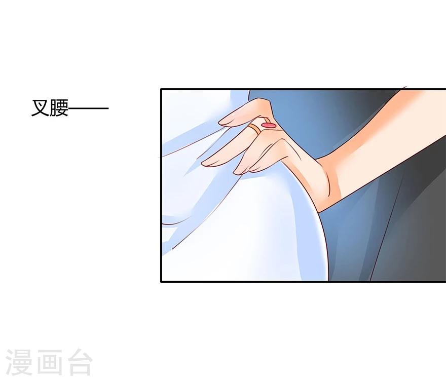 第6话18