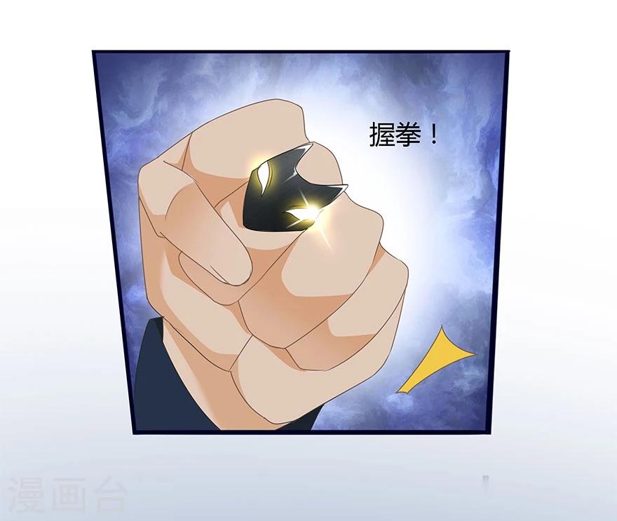 第4话26