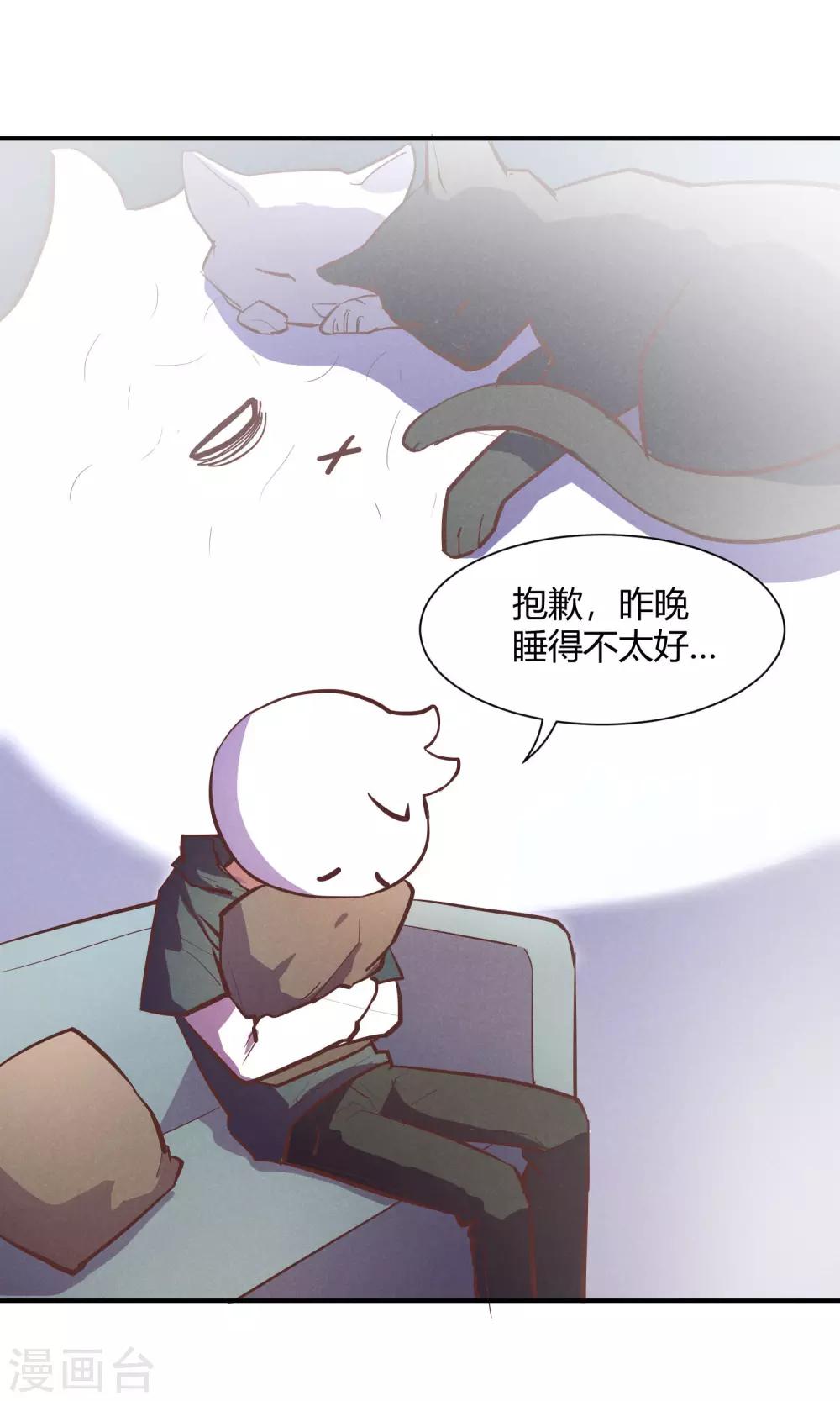 第10话5