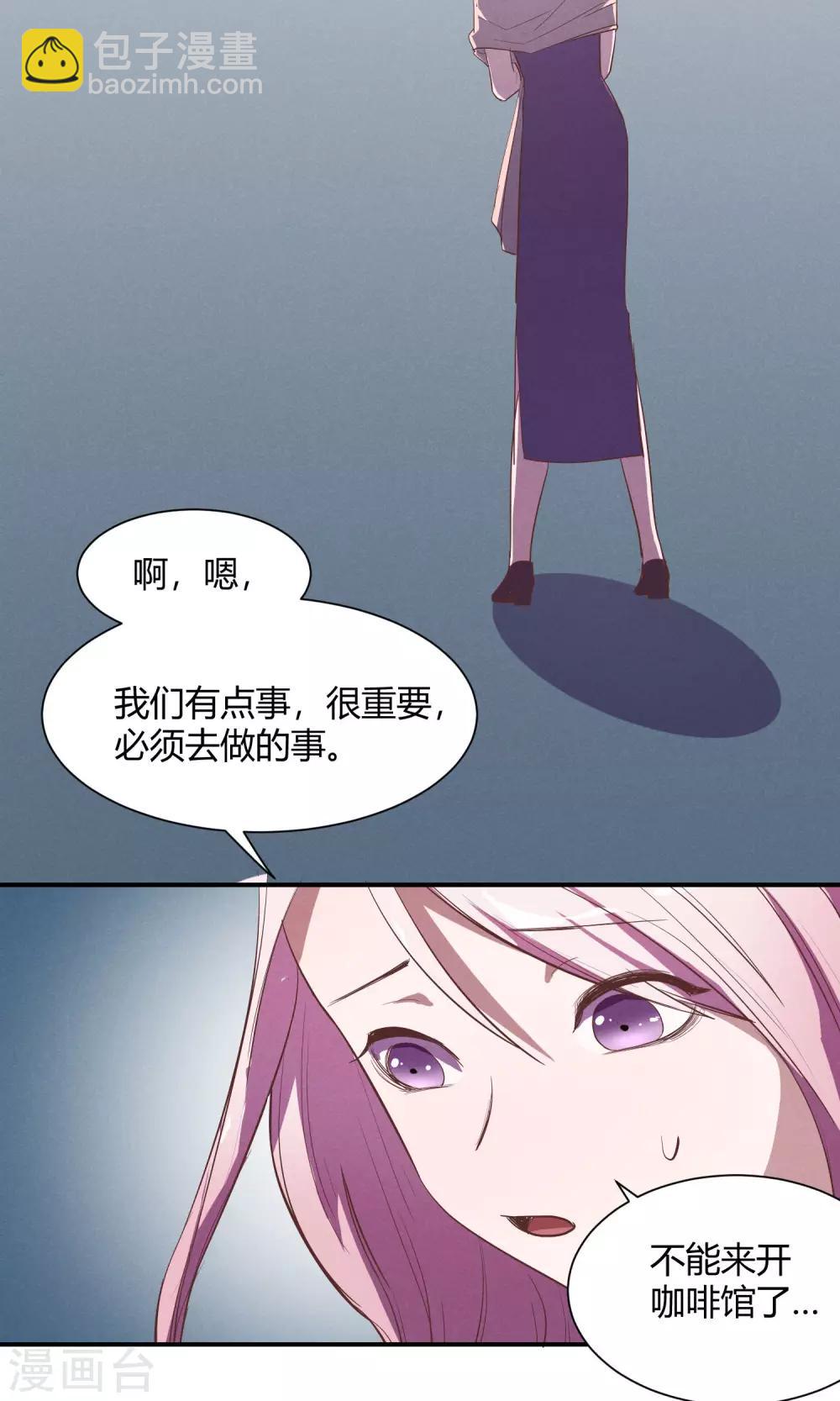 第9话16