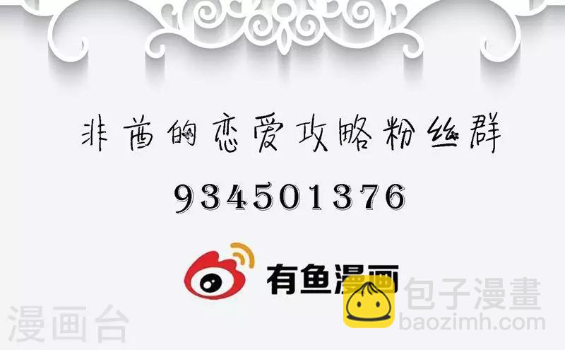 第15话26