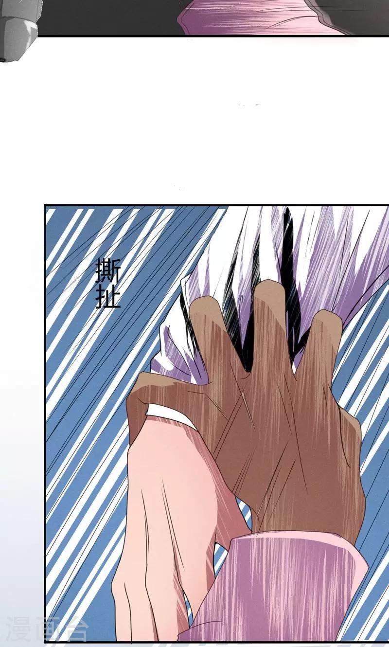 第15话13