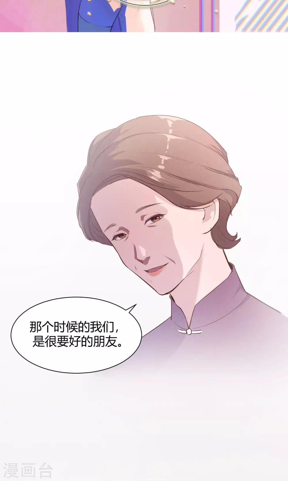 第9话1