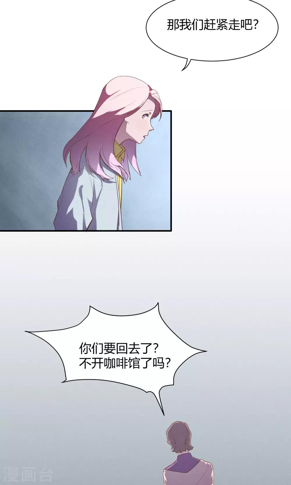 第9话15