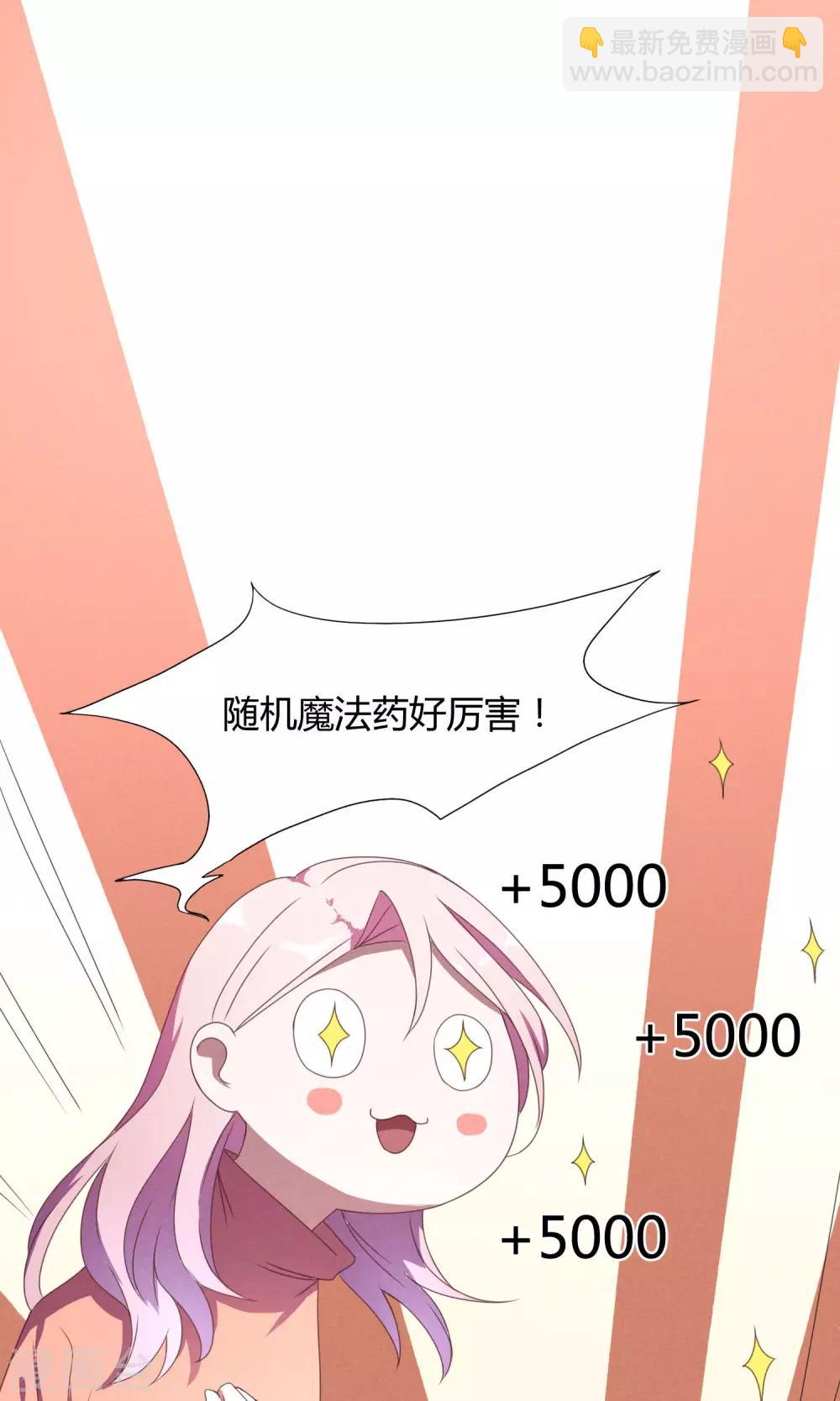 第16话17