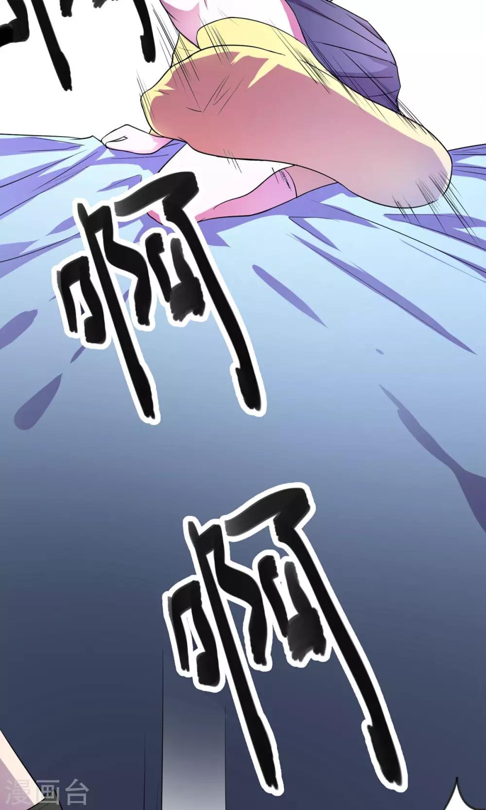 预告1