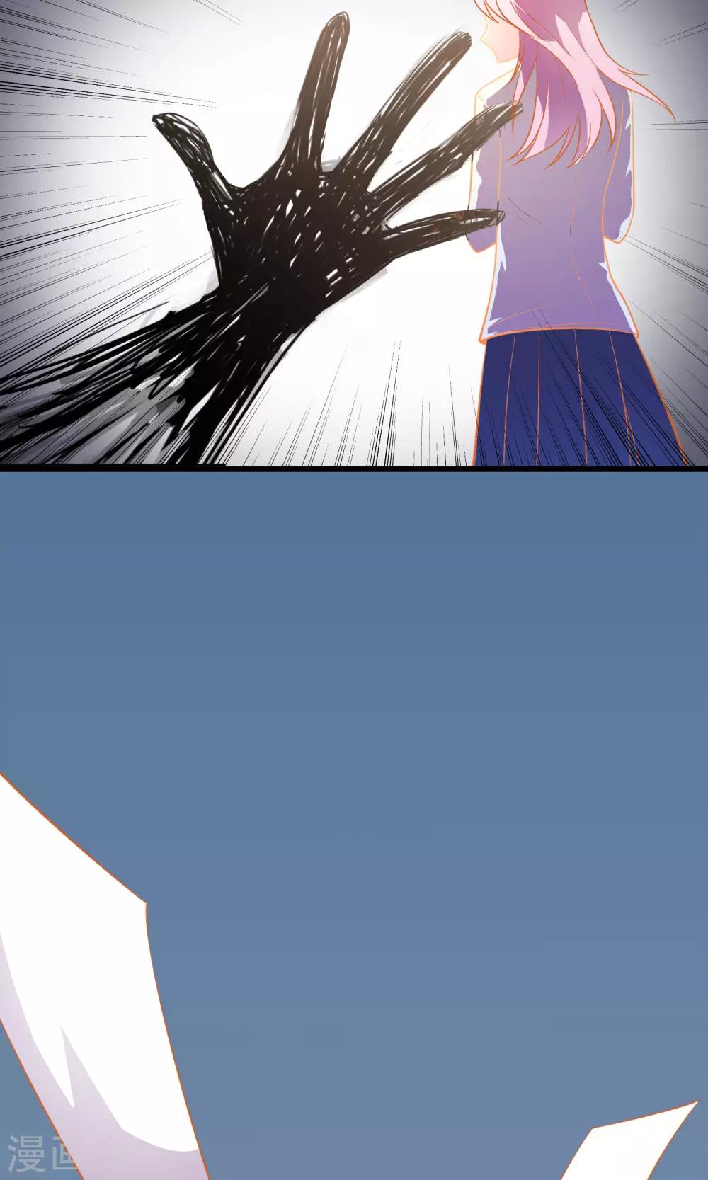 第4话24