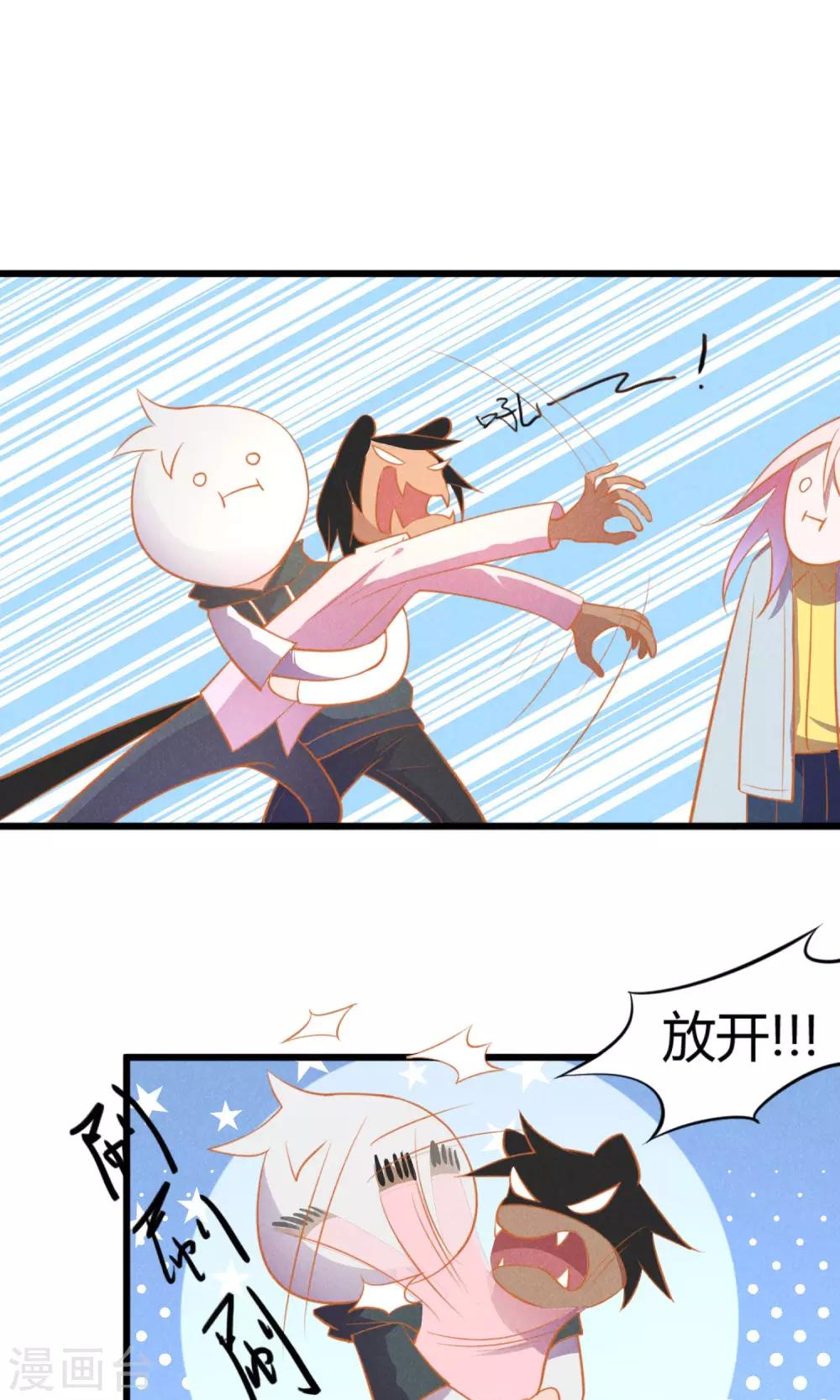 第6话15