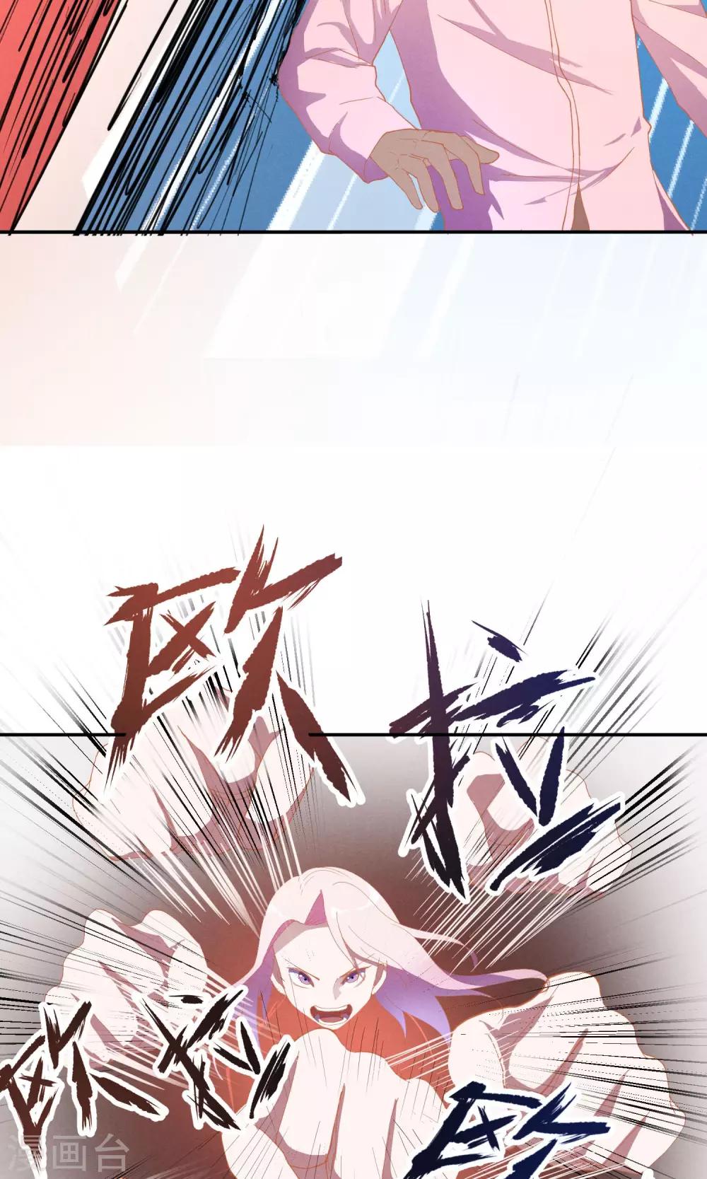 第5话22