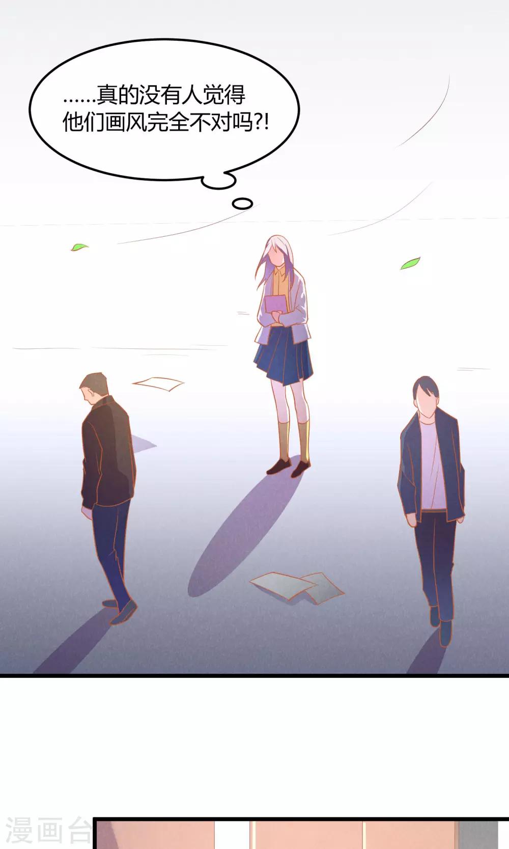 第4话13
