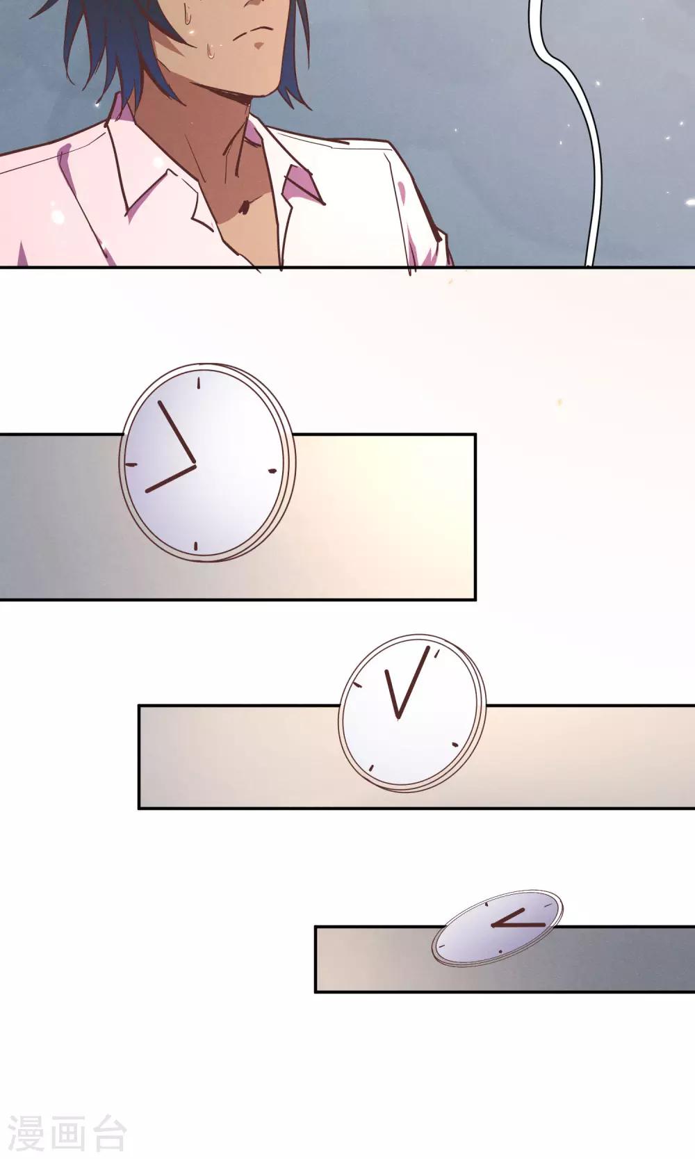 第10话14