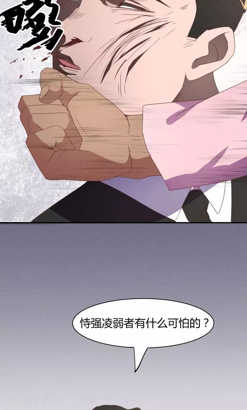 第15话17