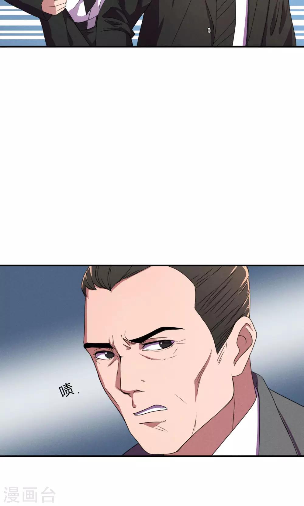 第14话24