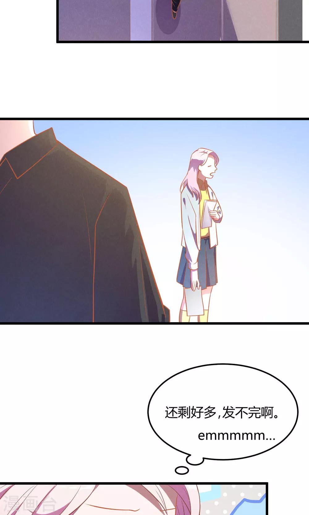 第4话15