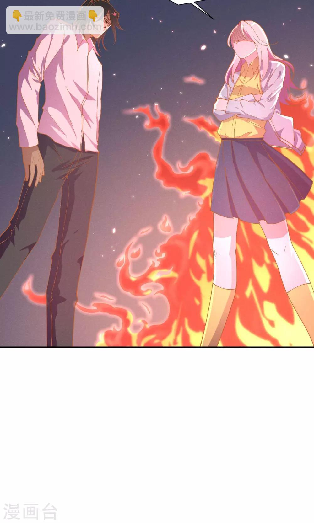 第5话16