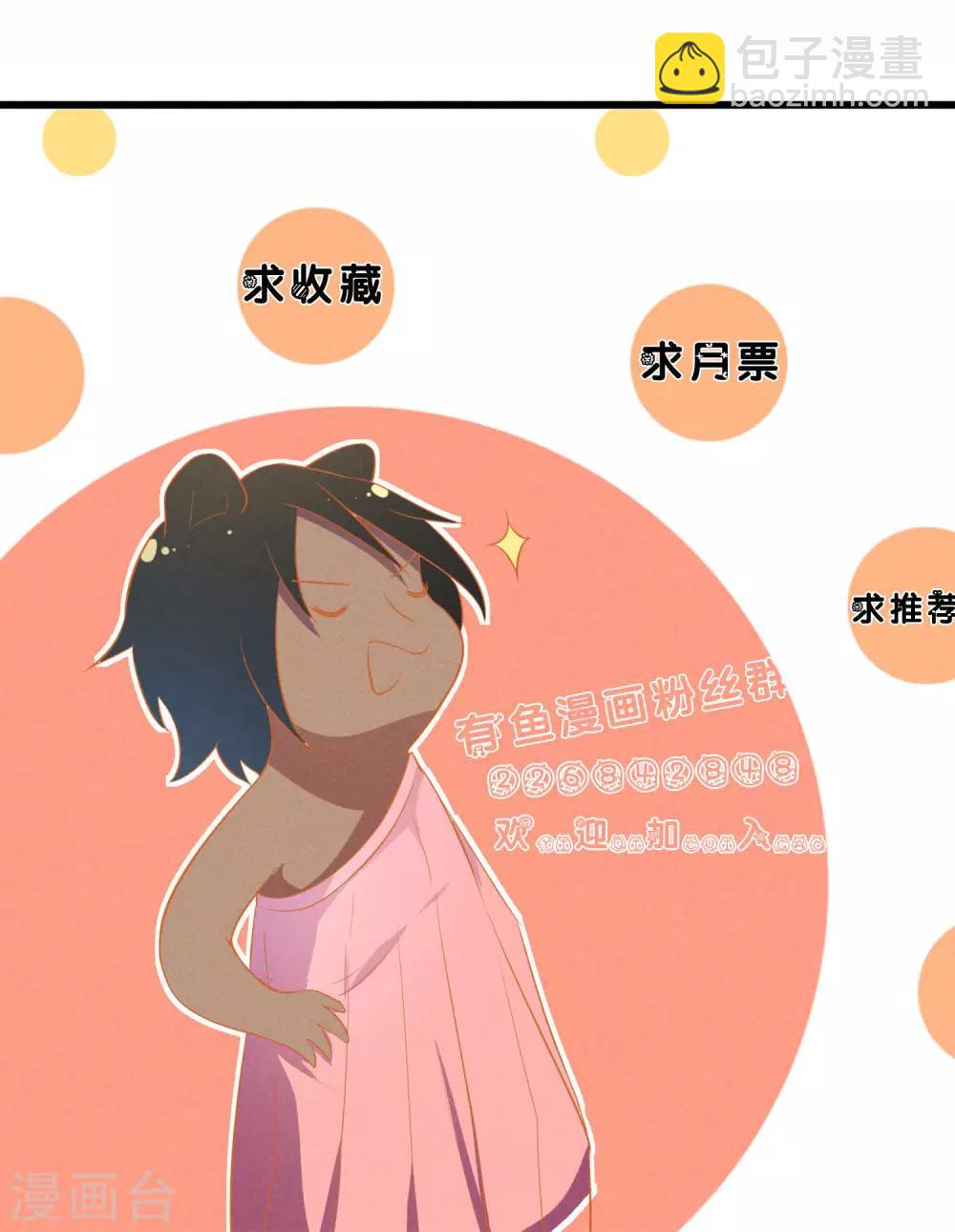 第4话37