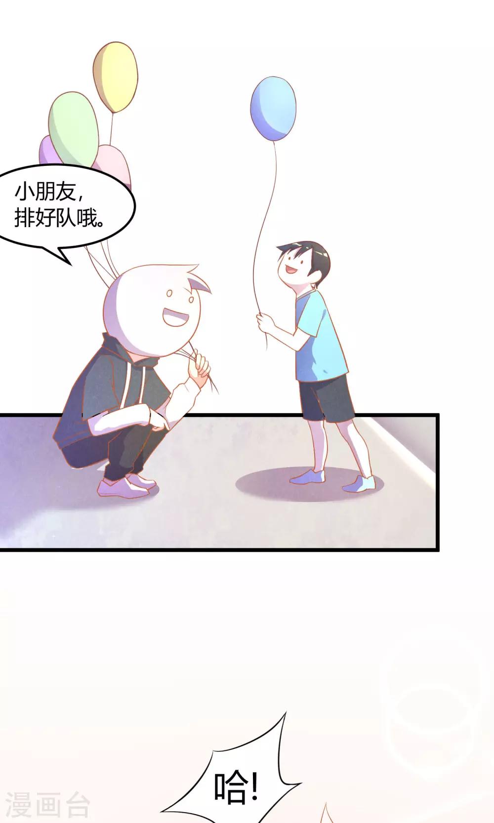 第4话10