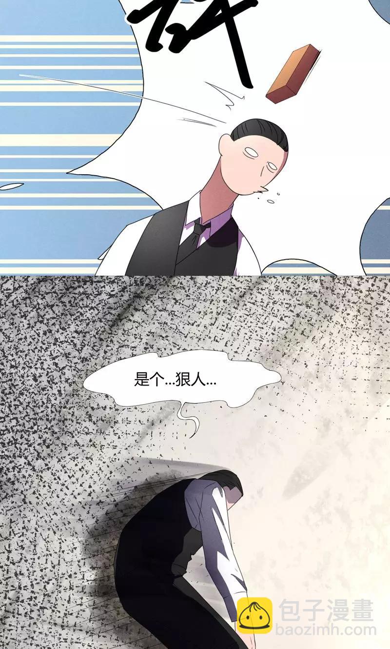 第15话22