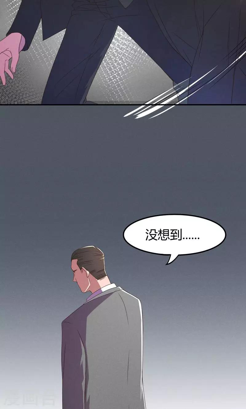 第15话2