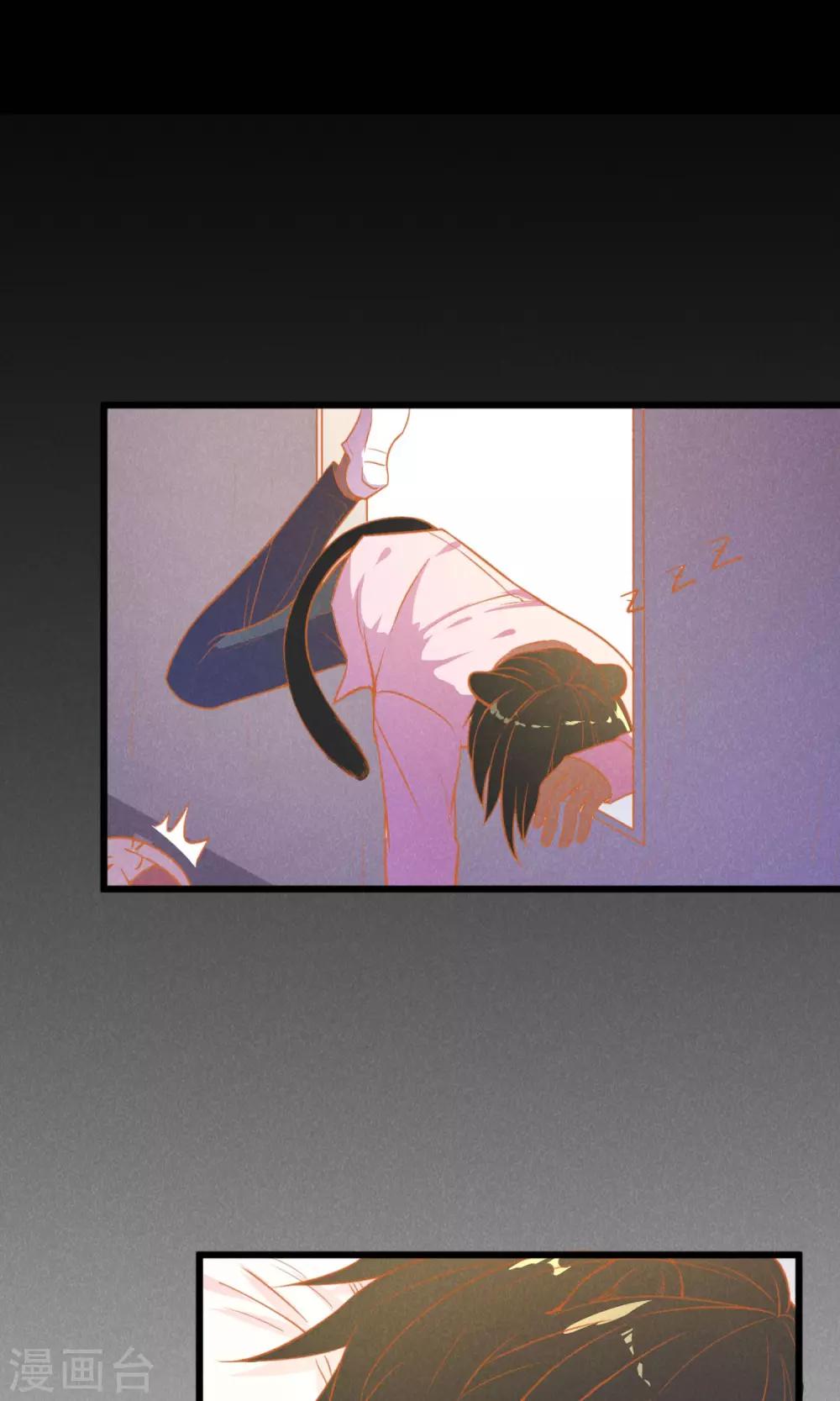 第6话8