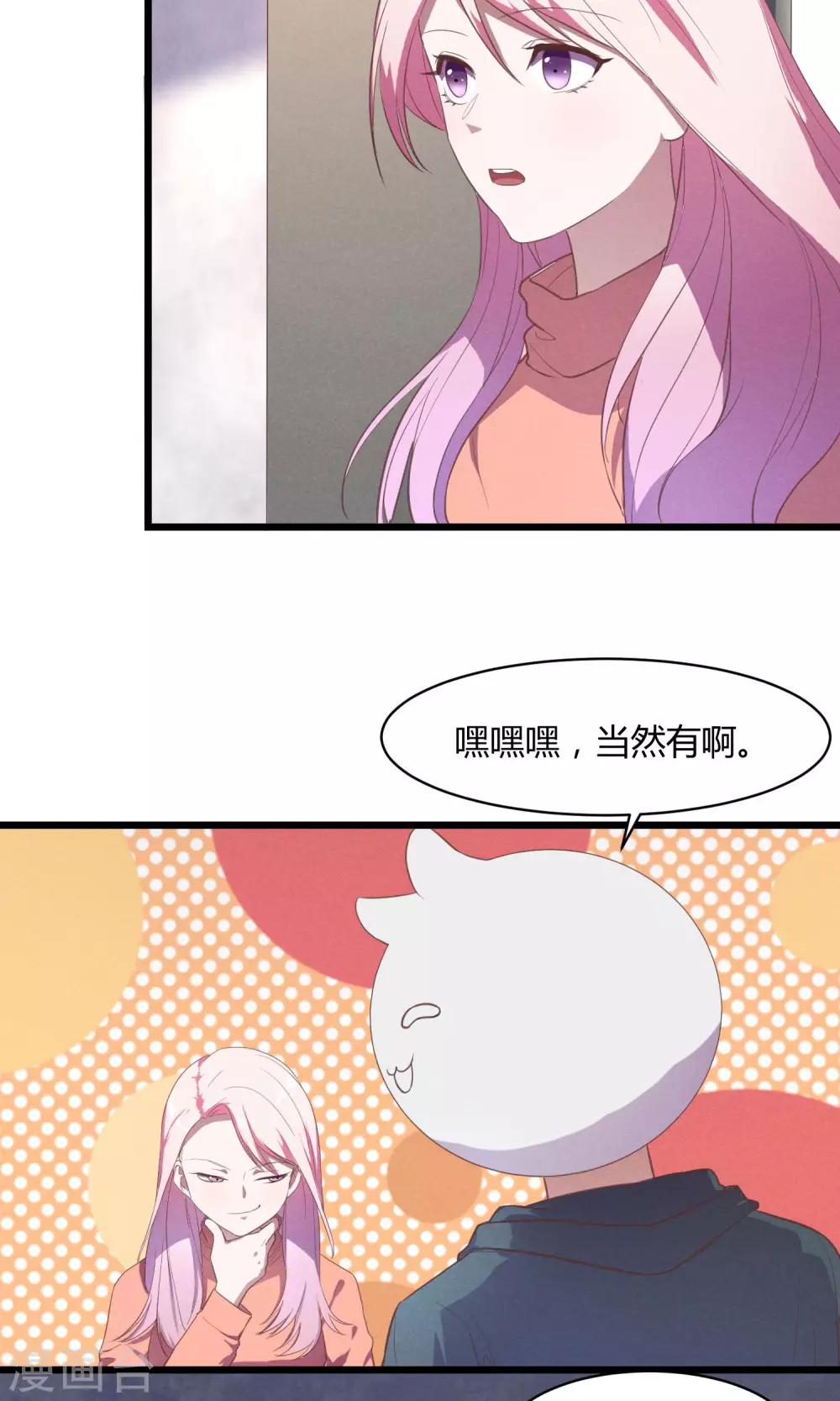 第13话13