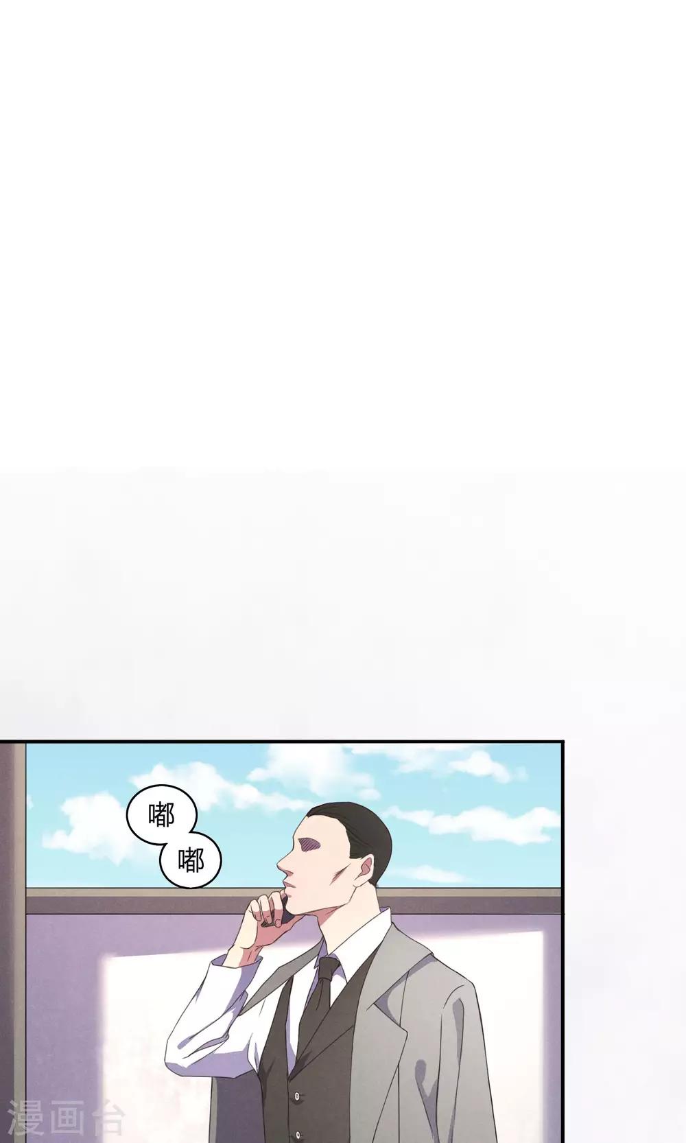 第14话17