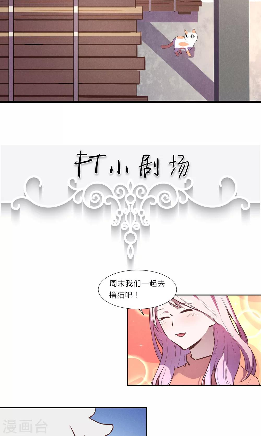 第12话23