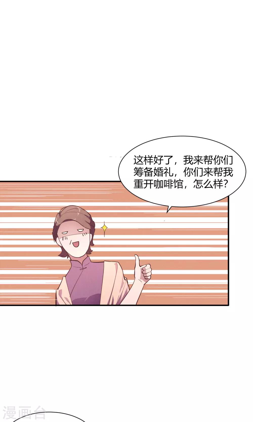 第9话27