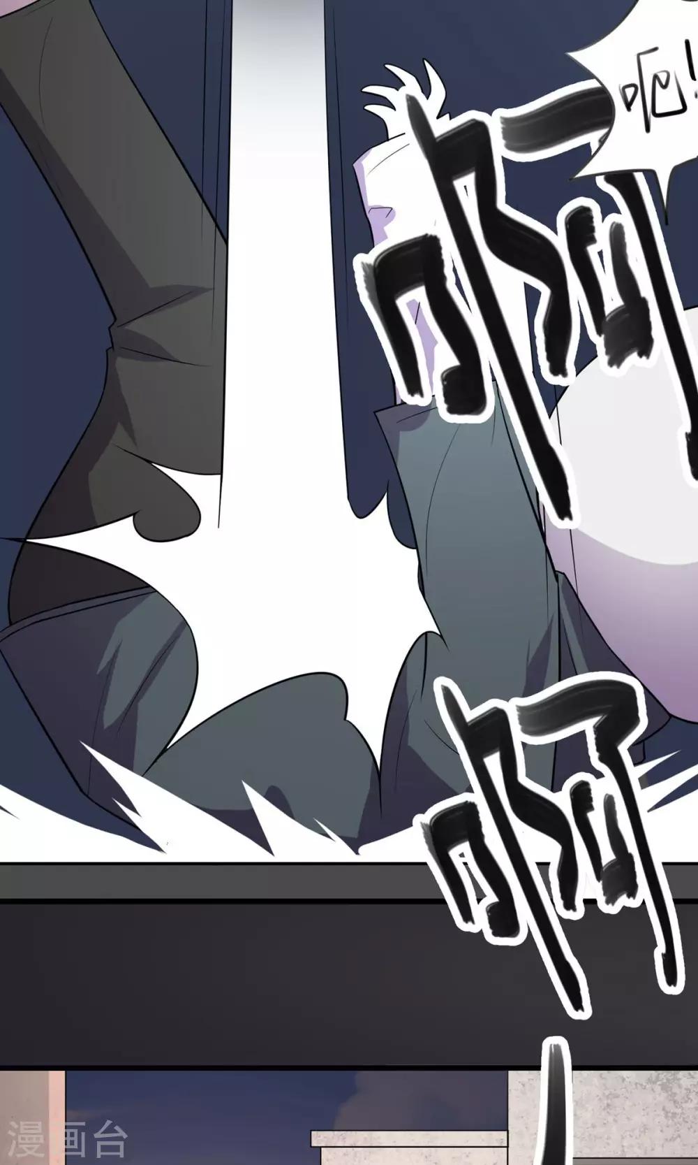 预告2