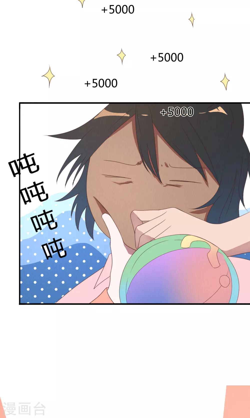 第16话16