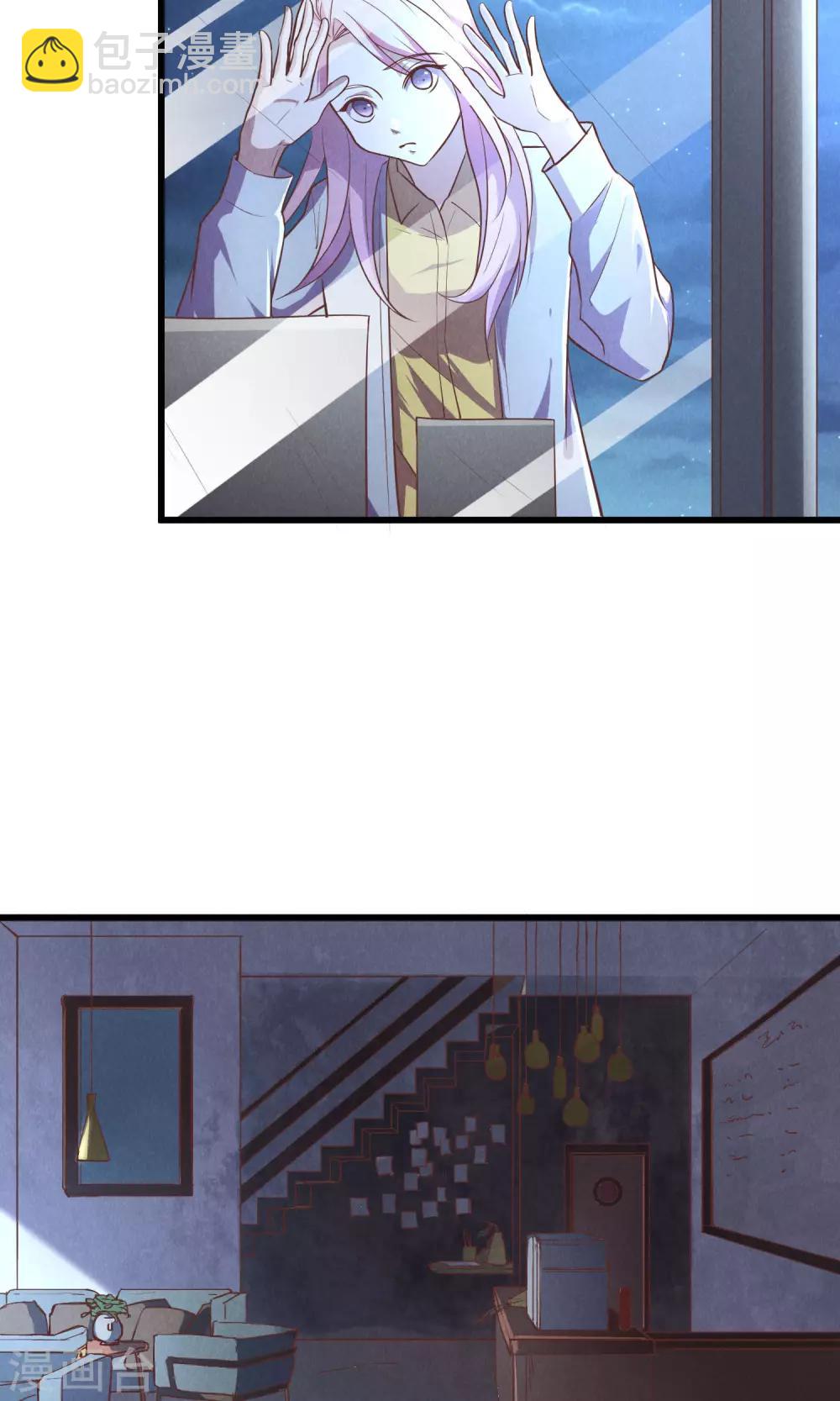 第8话1