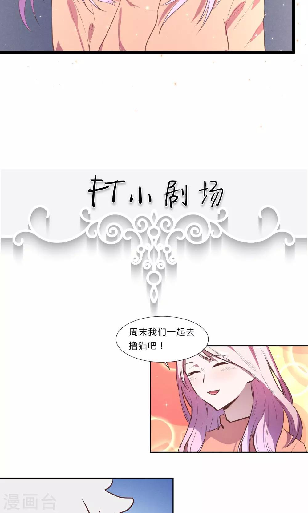 第13话26