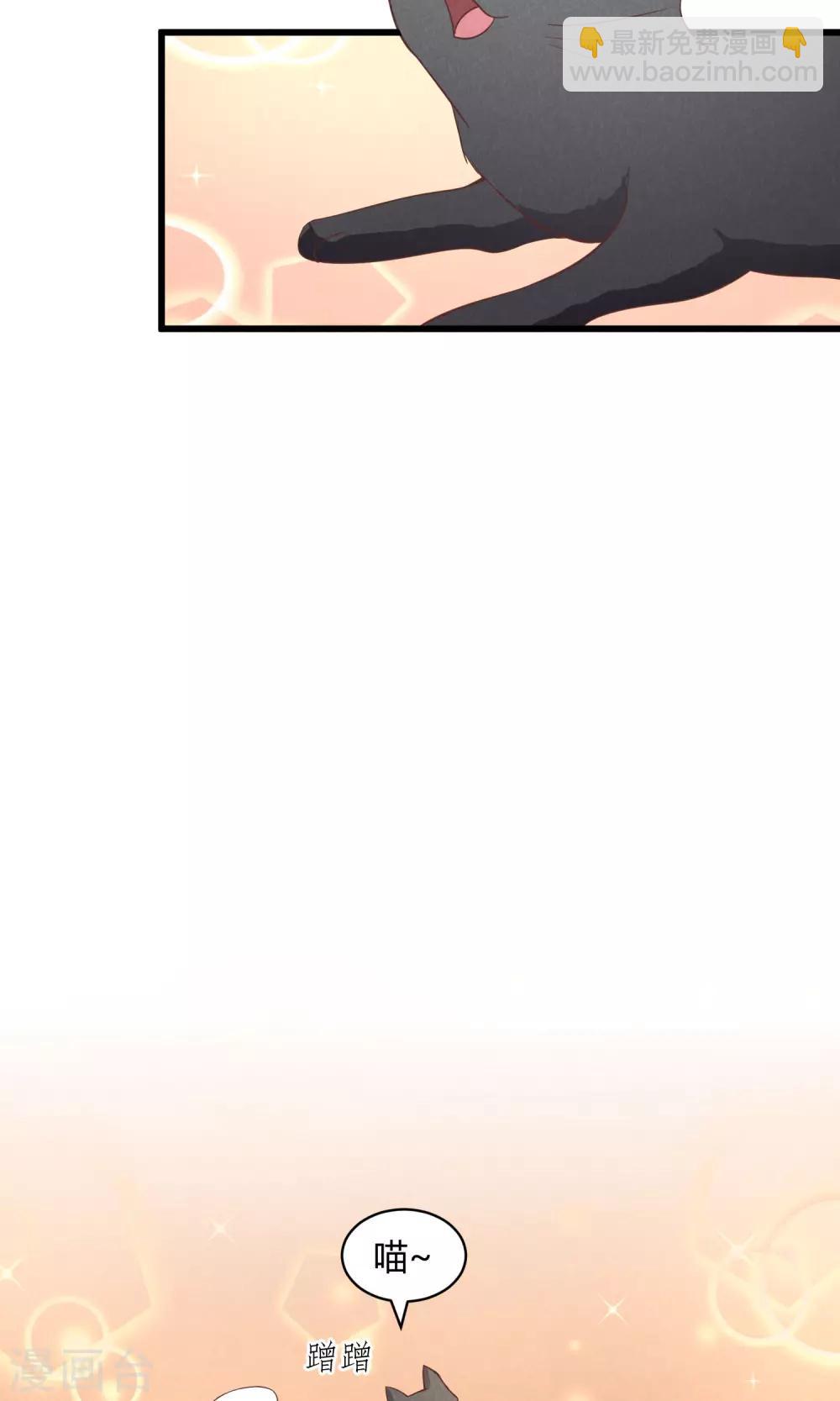 第8话17