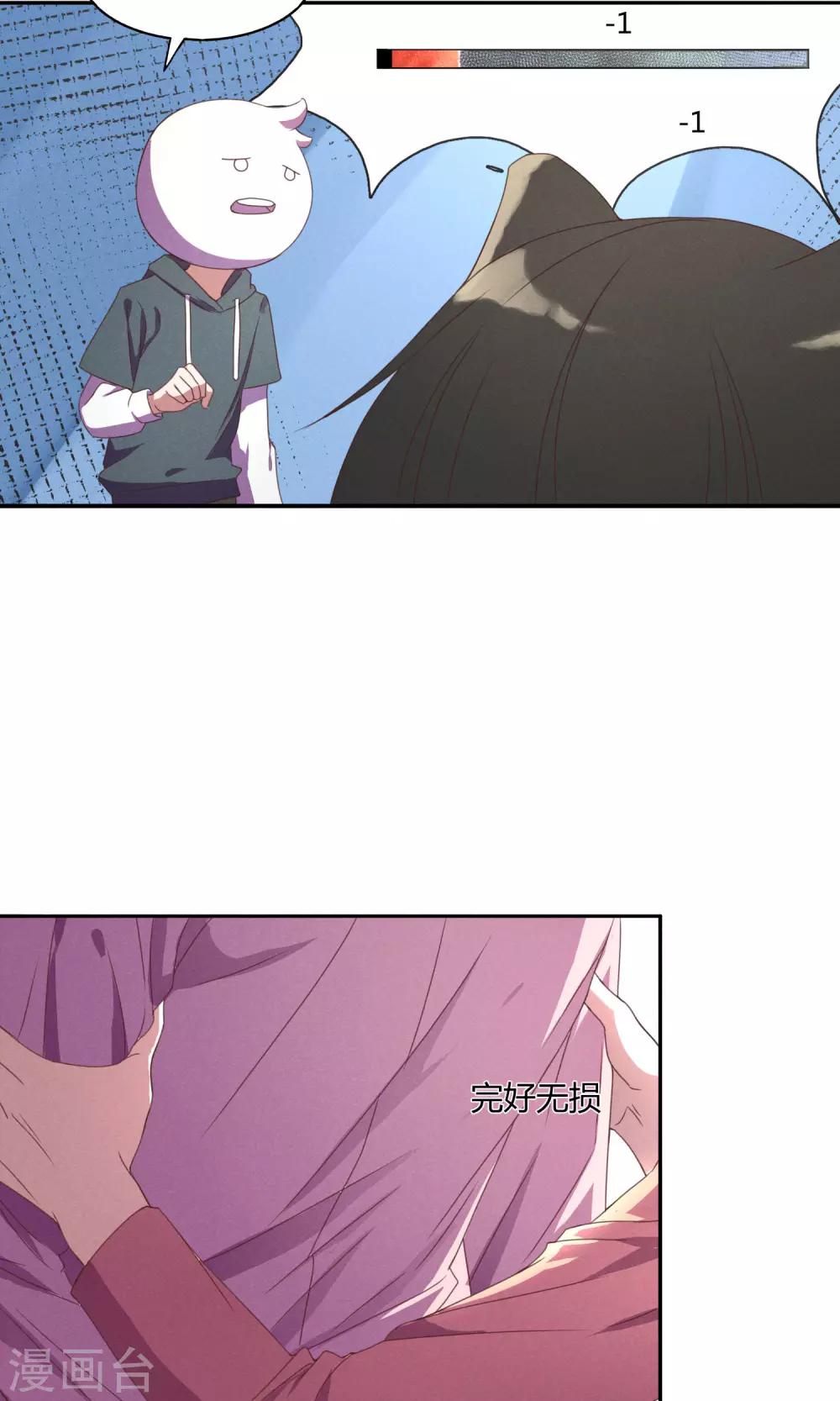 第16话1
