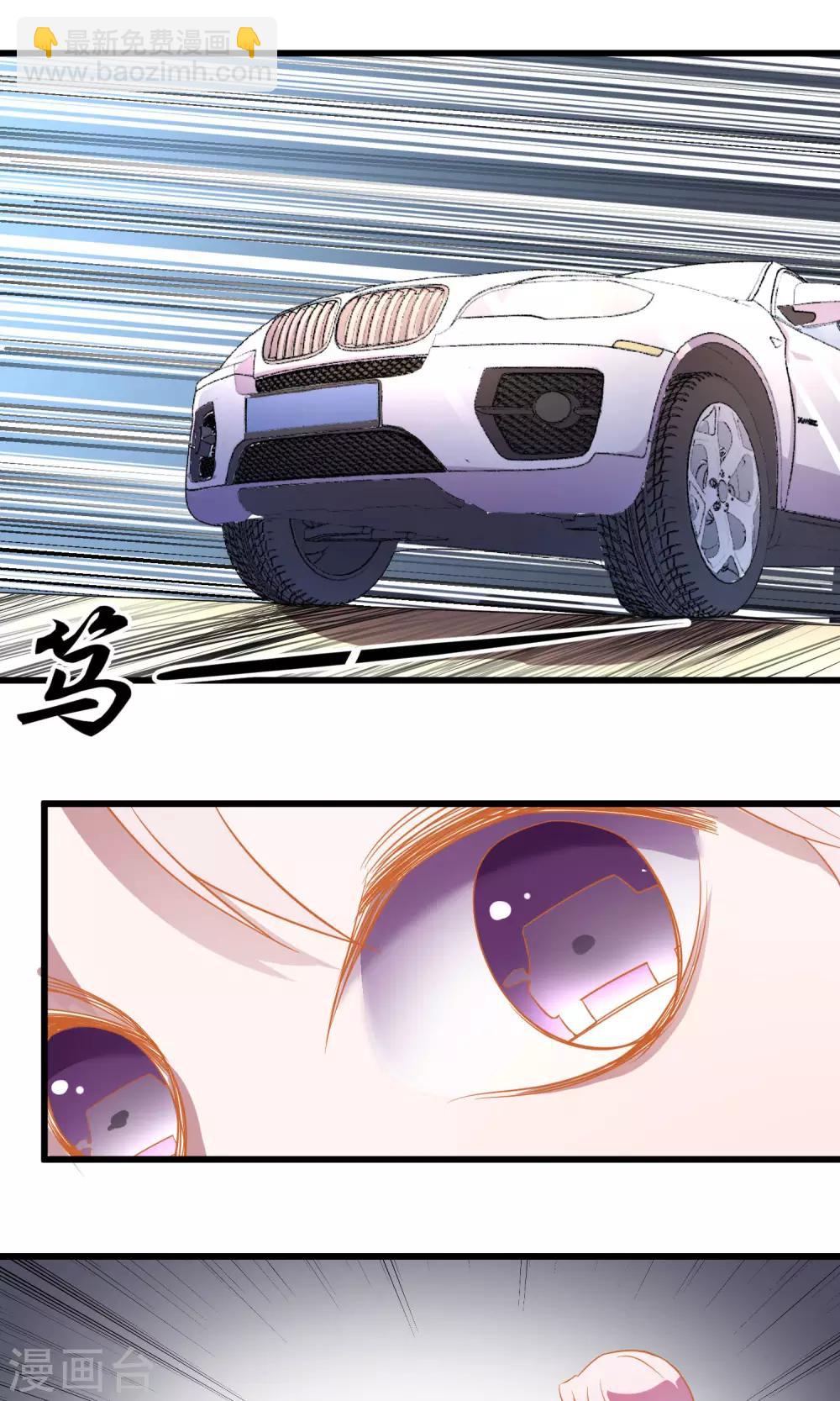 第4话23