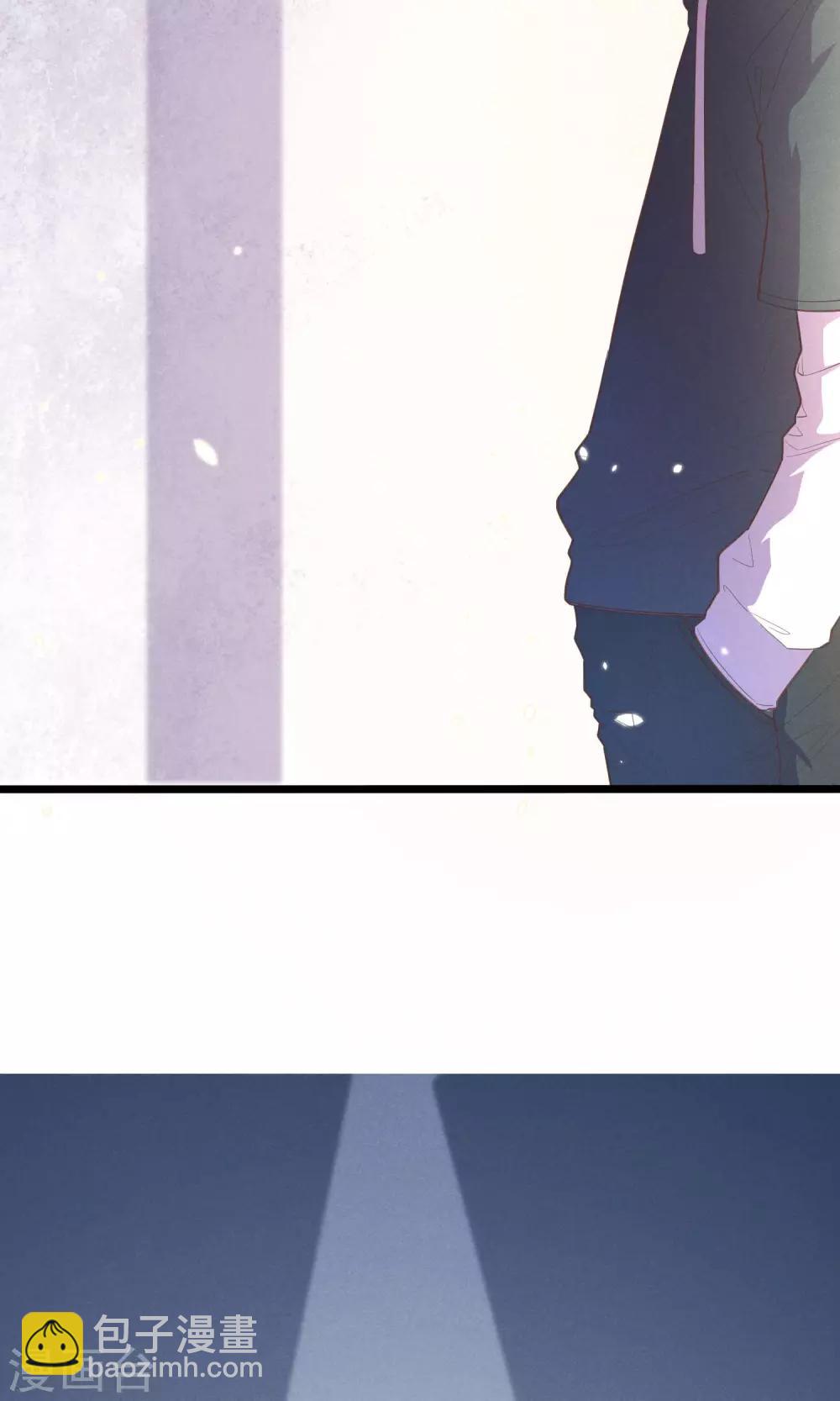 第13话8