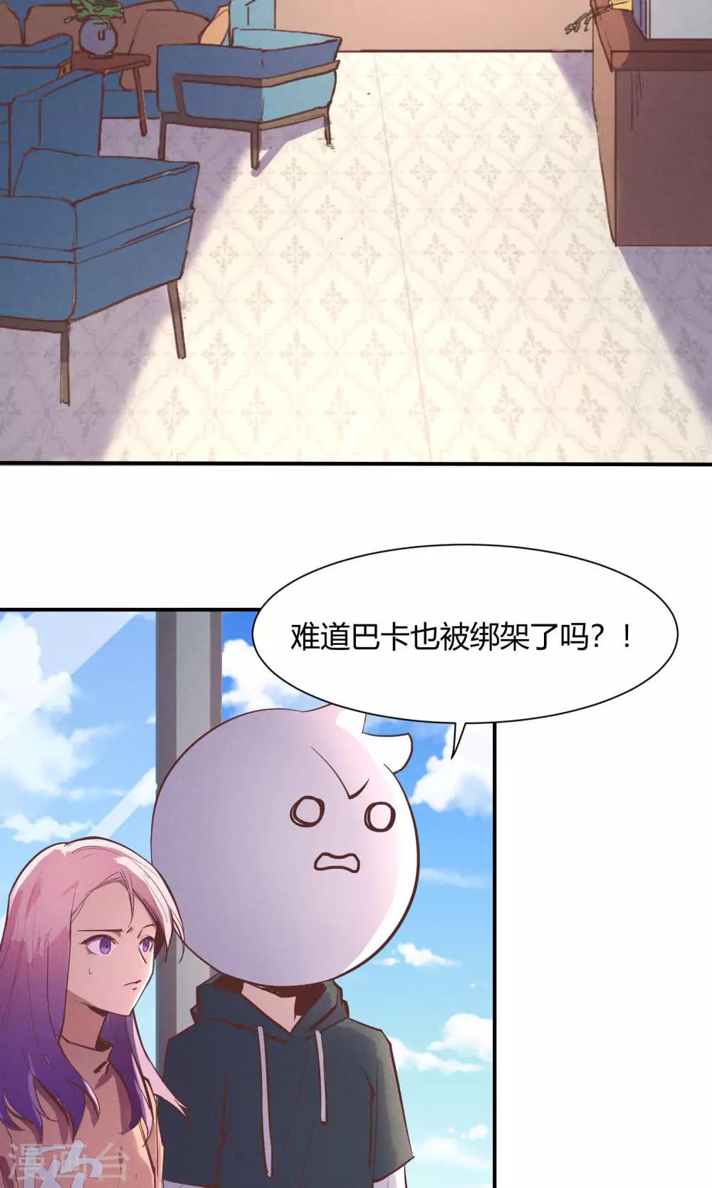 第11话15