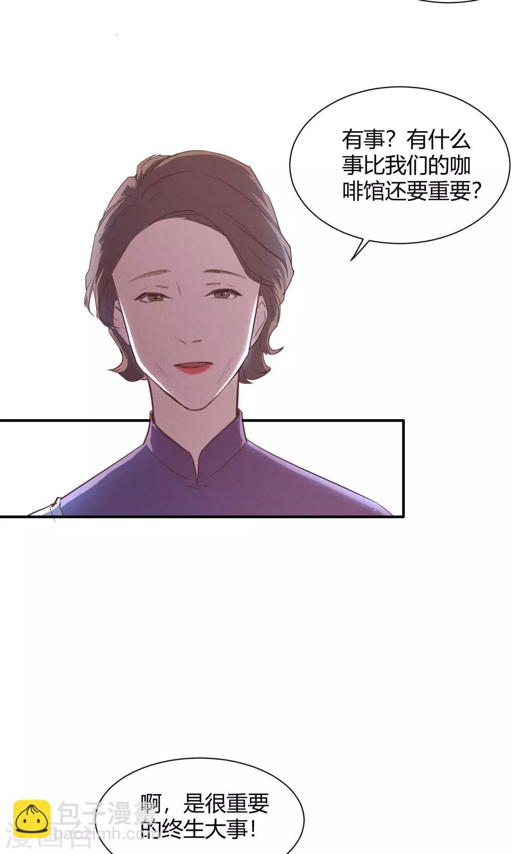 第9话17