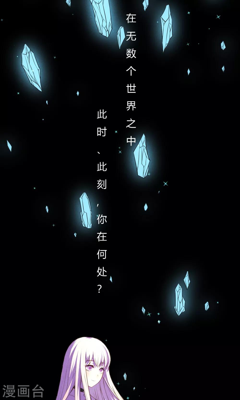 第1话1