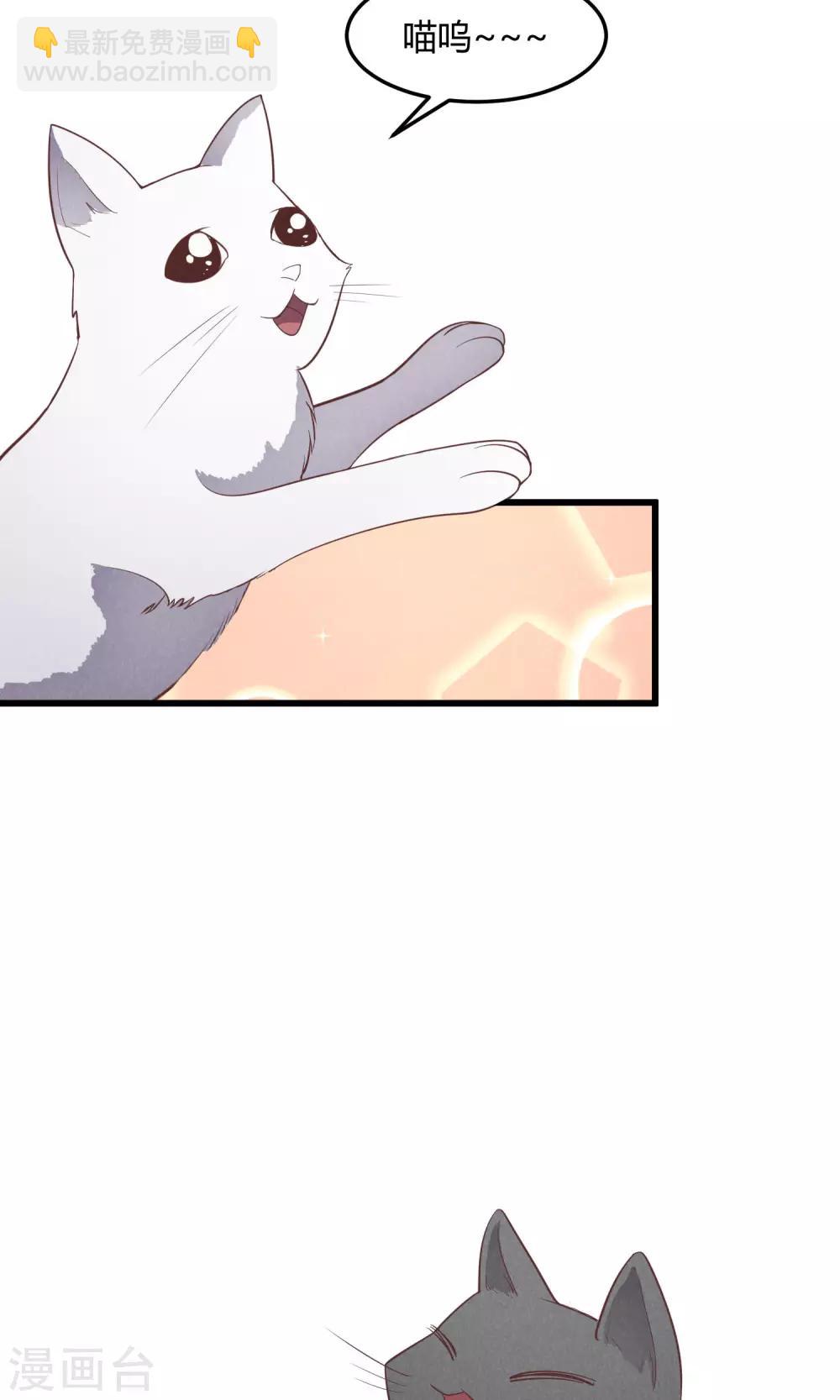 第8话16