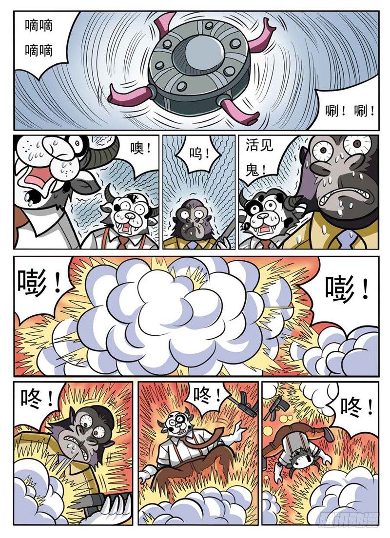 回归3