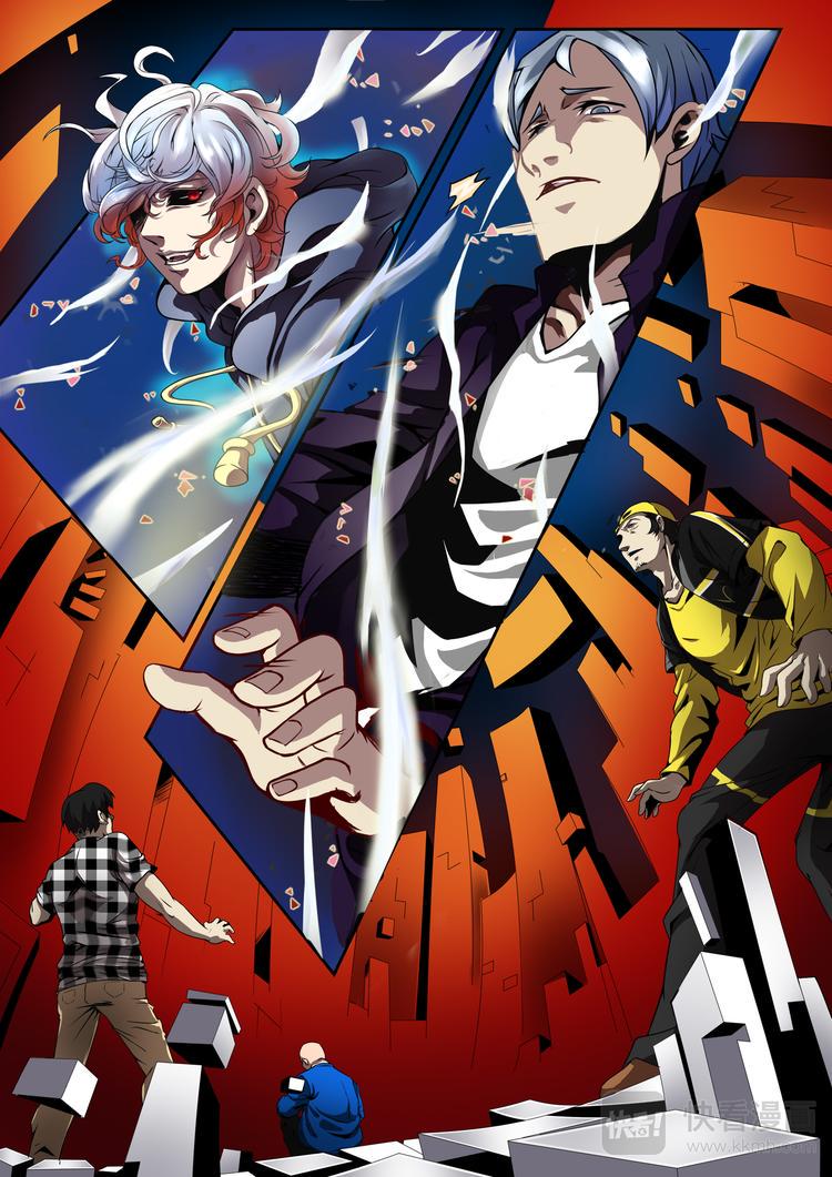 第1话 轮回9