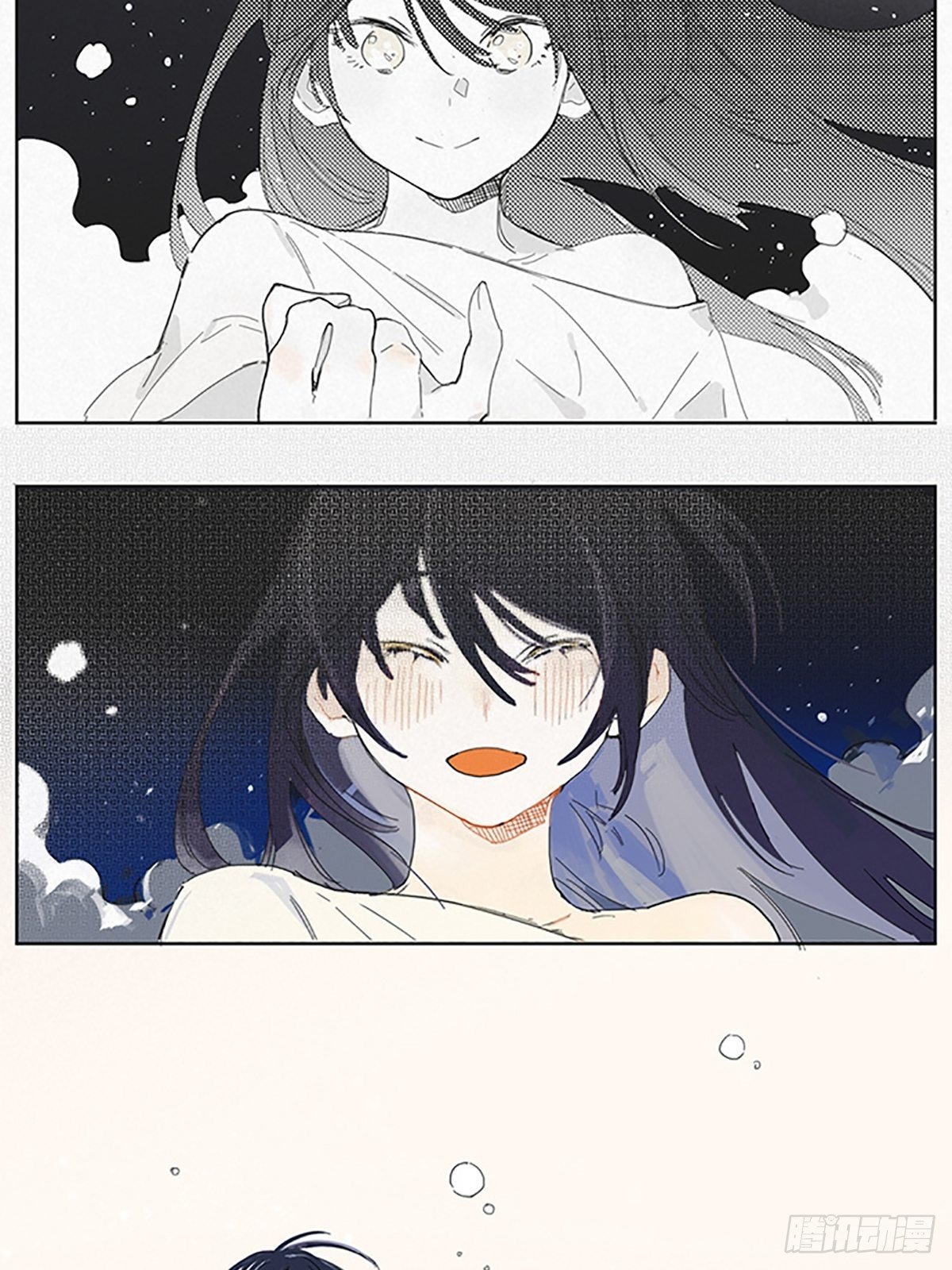番外：约定的事情15