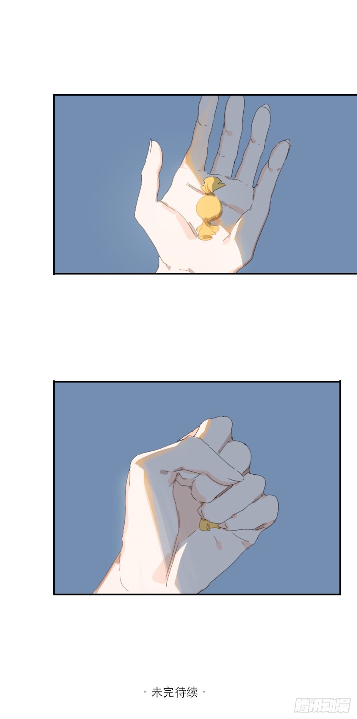 第二话：护身符19