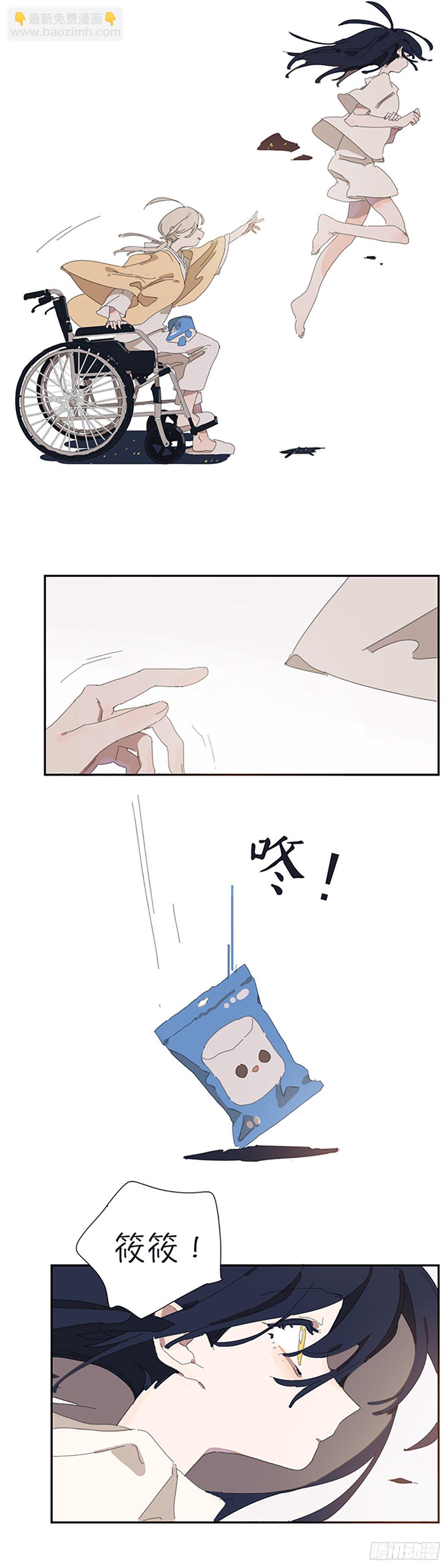 第六话：约定25