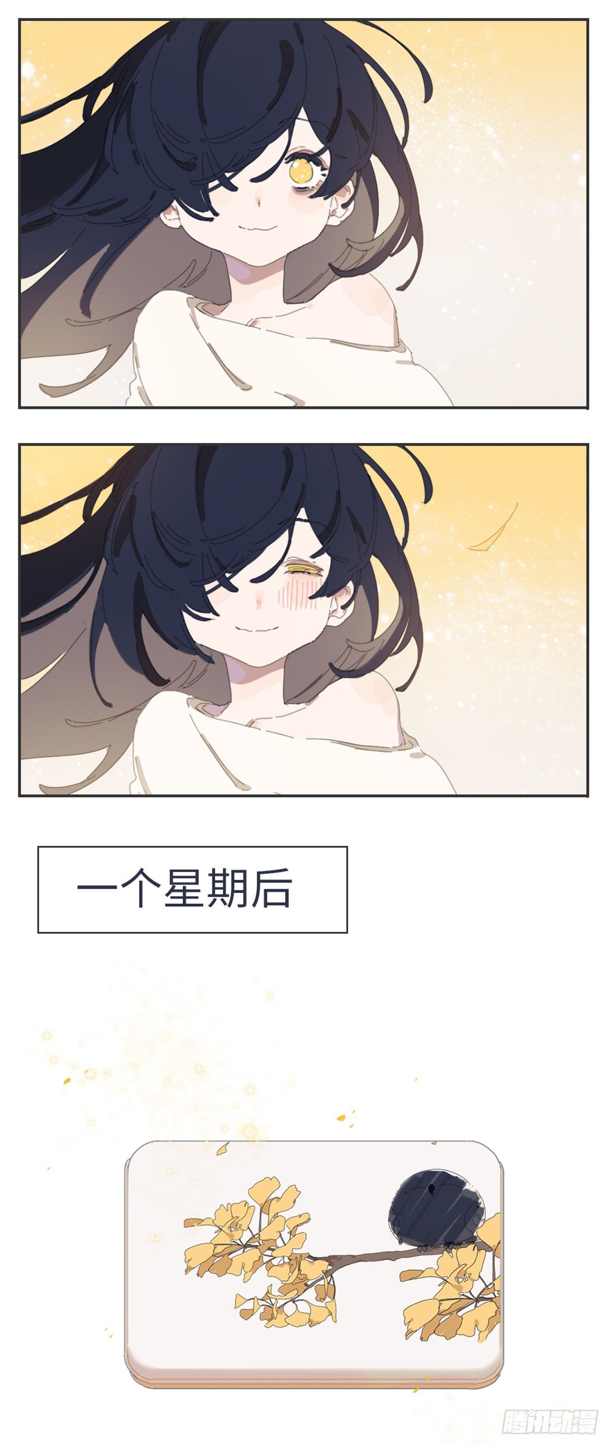 第三话：糖果盒21